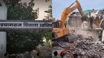 Prayagraj Development Authority sting operation