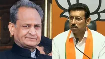 Gehlot-Rathor