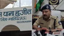gwalior minor rape and murder