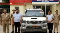 hamirpur fake mla
