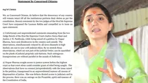 nupur-sharma-court-statement