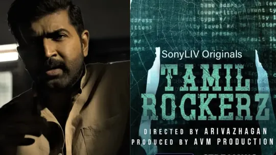 Tamil Rockers 