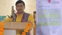BJP MLA Bamba Lal Diwakar viral letter