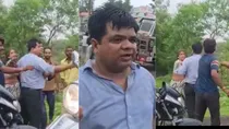 Mandsaur Deputy collector