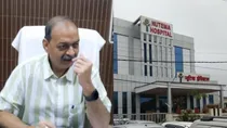 Meerut hospital case