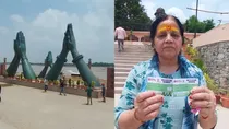 Namo-ghat