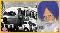 indian-plane-hijack-1982-story