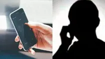 viral audio clip up cop pakistan asif