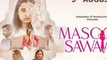 Masoom sawal,Santosh Upadhyay,Masoom Sawaal