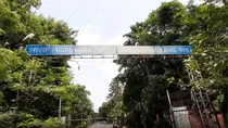 Meerut Medical College Viral Video 
