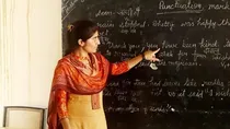 Indian Universities
