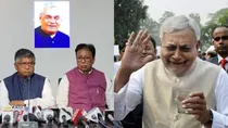 Ravishankar Prasad, Sanjay Jaiswal and Nitish Kumar