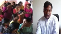 Karnataka School