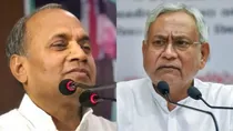 RCP Singh and Nitish Kumar