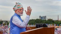 PM Modi speech