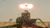 ATAGS Howitzer