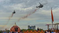 MI-17 Helicopter 