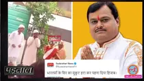 lucknow-school-children-drama-sudarshan-news