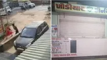 gujarat bihar girl assault murder