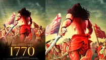 1770, 1770 movie, 1770 ashwin gangaraju, ss rajamouli 1770