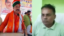 bulandshahr
