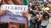 Bihar Teacher Recruitment