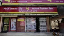IBPS PO 2022