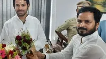 Tej Pratap Yadav Viral Photo