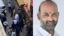 telangana bandi sanjay kumar amit shah shoes video viral trs congress