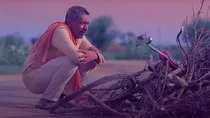 matto-ki-saikil-prakash-jha