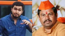 T RAJA SINGH Hyderabad Telangana BJP MLA