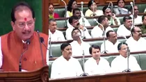 vijay kumar sinha resigns as speaker of bihar assembly