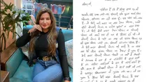 Sonali