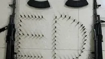 Jharkhand Police Arms rules
