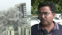 Twin Tower blast Chetan Dutta