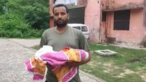 Gonda Infant death
