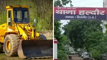 bijnor bulldozer dowry uttarpradesh police
