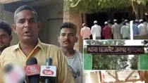 Moradabad Namaz case