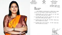 UKSSSC Rekha Arya