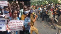 BPSC 67th Exam protest