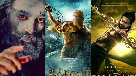 mythological-history-south-indian-movies