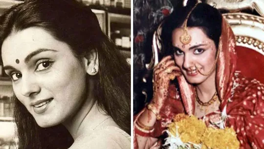 Neerja Bhanot