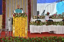 Acharya Devvrat Gujarat 