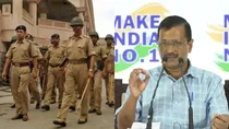 Ahmedabad police raid aam aadmi party gujarat
