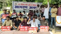 Allahabad University Fee hike