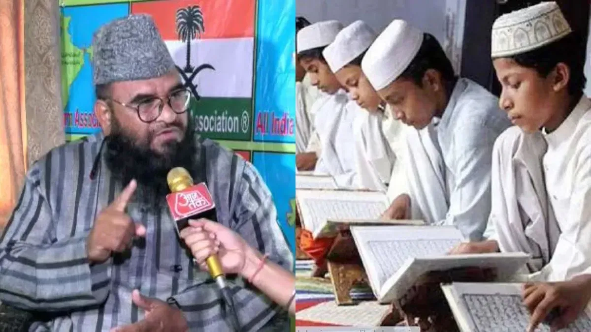 UP: मदरसों के सर्वे पर मौलाना ने जताई नाराजगी, कहा- 'चप्पल-जूतों से ...