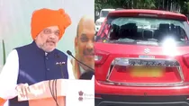 TRS leader car amit shah