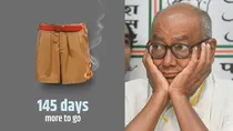 Rahul gandhi congress RSS Burning half pant