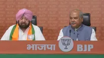 Amarinder Singh Join BJP