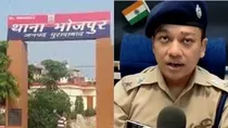 moradabad-bhojpur-girl-naked-video-incident